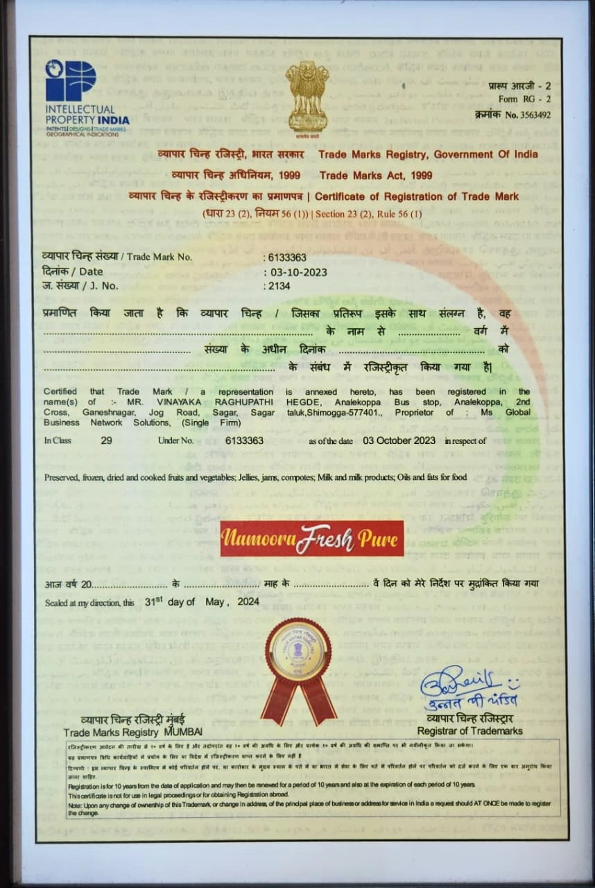 Certificate 6