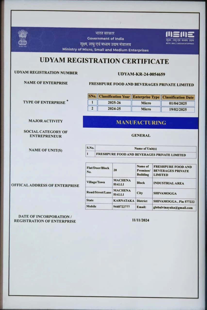 Certificate 7