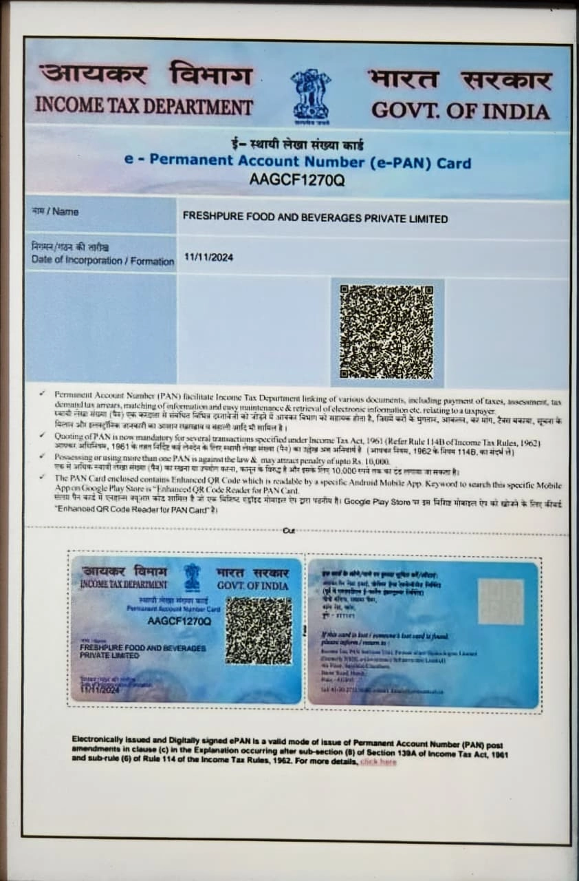 Certificate 8